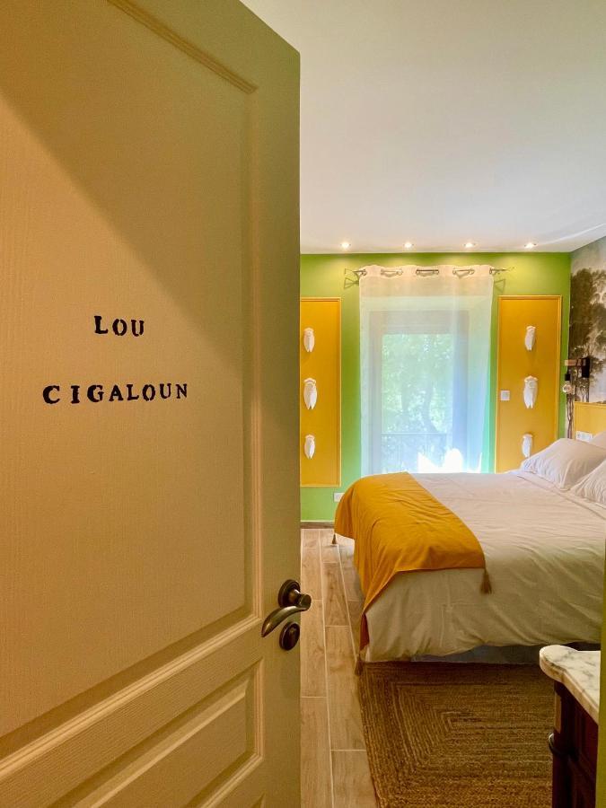 Chambre Double - Vue sur Piscine